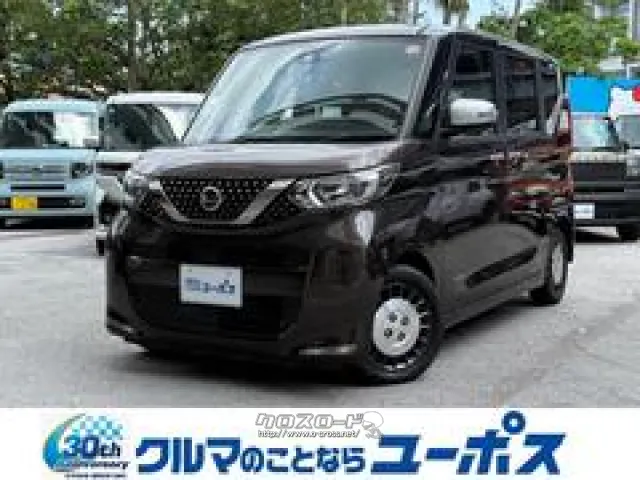 日産 ルークス オーテック 日産 ルークス