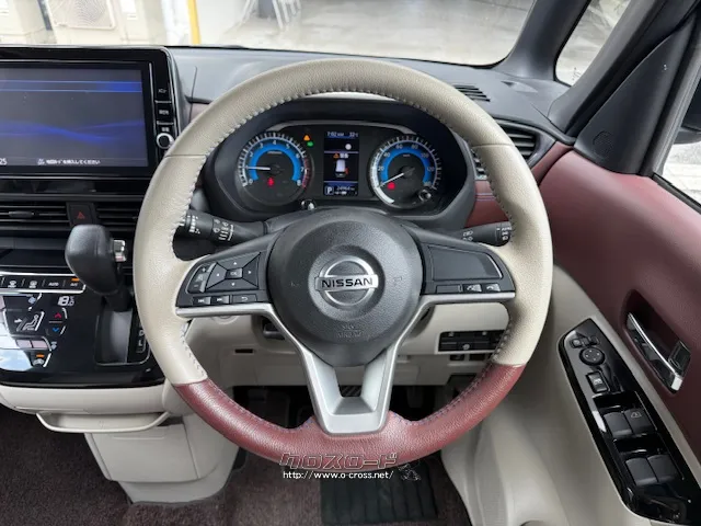 お問い合わせはユーポス奥武山店まで!098-852-0810 日産 ルークス