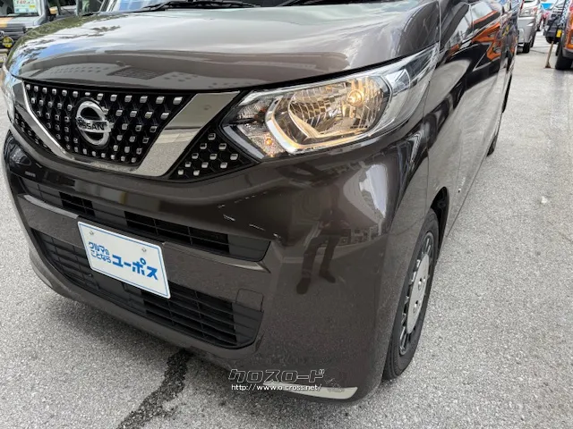 お問い合わせはユーポス奥武山店まで!098-852-0810 日産 ルークス