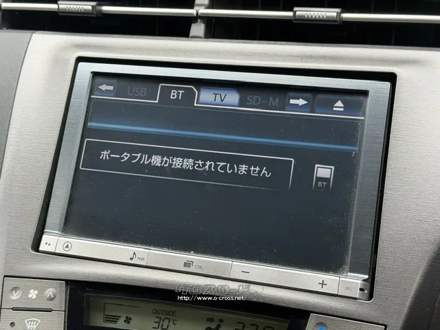 純正8インチナビ トヨタ プリウス