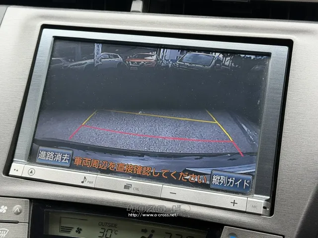 バックカメラ トヨタ プリウス