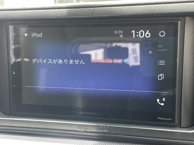 カロツェリアディスプレイオーディオ ダイハツ ロッキー