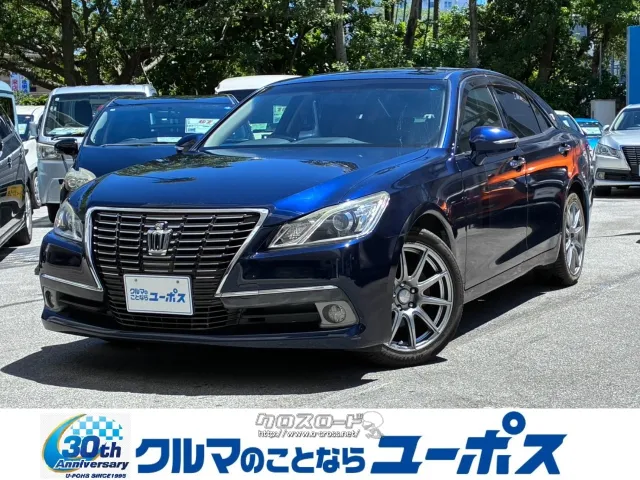 トヨタ クラウンロイヤル
