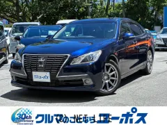 トヨタ クラウンロイヤル