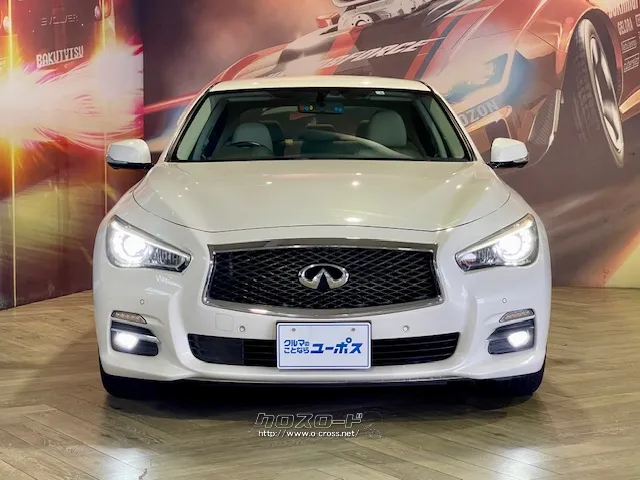 ハイブリッドシステムを搭載した「350GT ハイブリッドタイプP」 日産 スカイライン