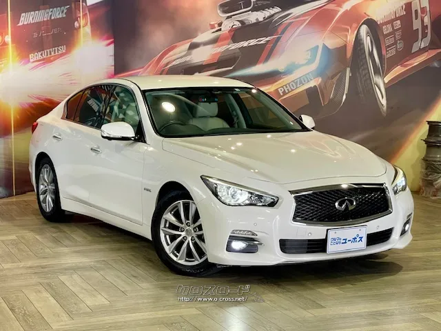 システム最高出力268kW(364馬力)の圧倒的な加速性能と低燃費を実現。 日産 スカイライン