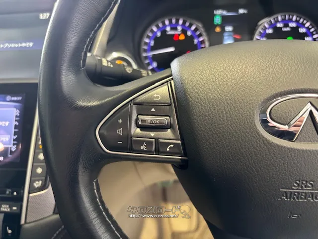 手元で楽々オーディオ操作!ステアリングスイッチ 日産 スカイライン