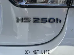 レクサス HS
