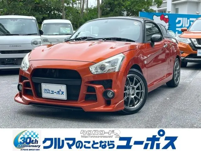 感動の走行性能と自分らしさを表現できる軽オープンスポーツカーコペン ダイハツ コペン