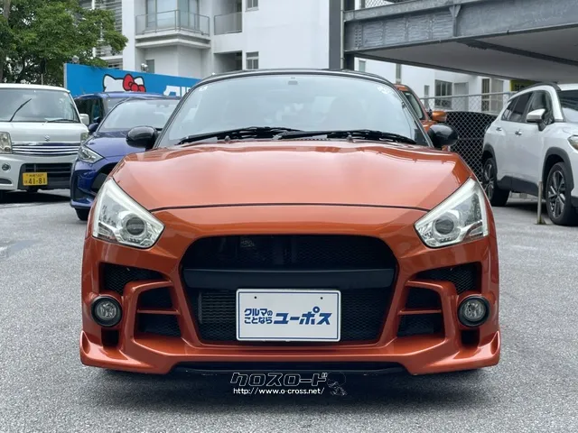 お問い合わせはユーポス奥武山店まで!098-852-0810 ダイハツ コペン
