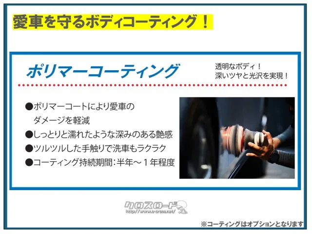 お問い合わせはユーポス奥武山店まで!098-852-0810 トヨタ シエンタ