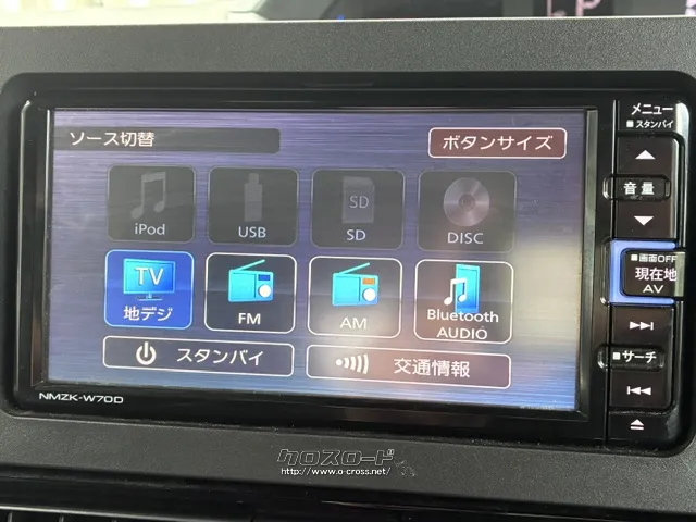 フルセグTV/CD/DVD/Bluetooth ダイハツ タント