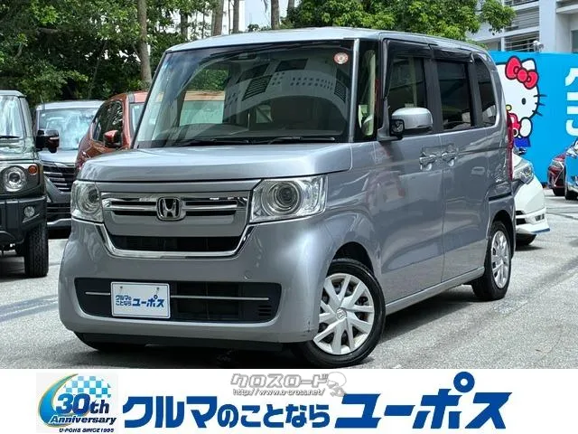 「N」シリーズの第一弾モデル「N BOX」 ホンダ N-BOX