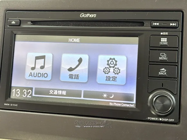 純正オーディオ ホンダ N-BOX