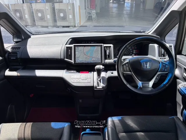 セキュリティアラームなど充実装備の「Z」 ホンダ ステップワゴン