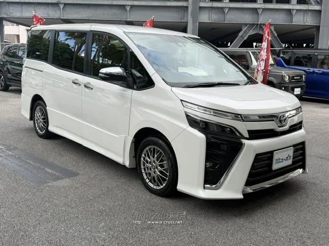 お問い合わせはユーポス奥武山店まで!098-852-0810 トヨタ ヴォクシー