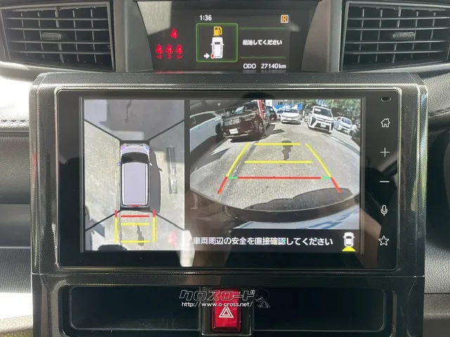 バックカメラだけでなく、360°カメラも装備し、安全性を高めております トヨタ ルーミー