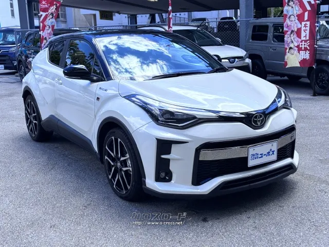 お問い合わせはユーポス奥武山店まで!098-852-0810 トヨタ C-HR