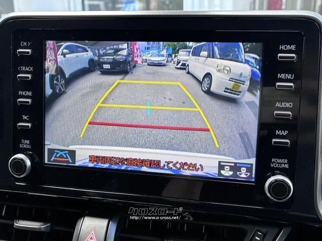 お問い合わせはユーポス奥武山店まで!098-852-0810 トヨタ C-HR