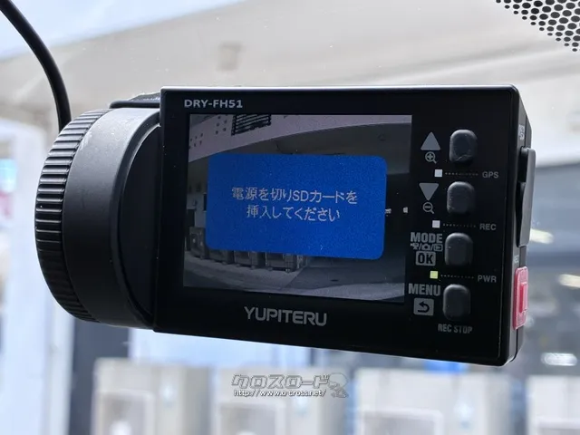お問い合わせはユーポス奥武山店まで!098-852-0810 トヨタ C-HR