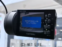 トヨタ C-HR