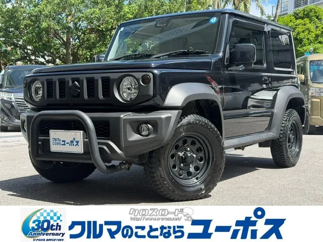 お問い合わせはユーポス奥武山店まで!098-852-0810 スズキ ジムニーシエラ