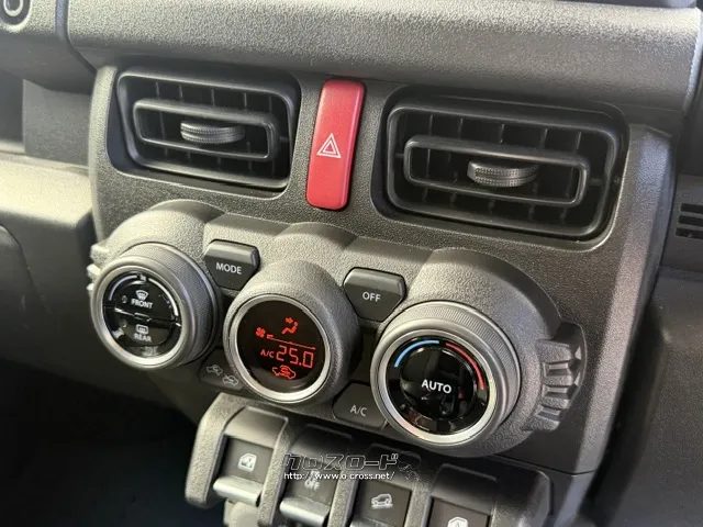 「ブレーキLSDトラクションコントロール」を全車に標準装備 スズキ ジムニーシエラ
