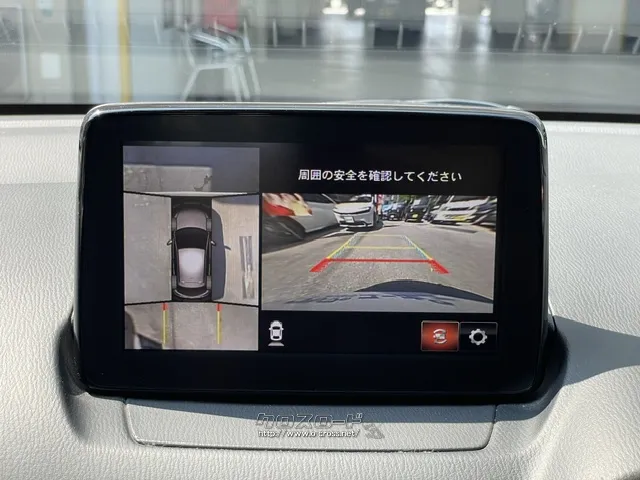 お問い合わせはユーポス奥武山店まで!098-852-0810 マツダ MAZDA2
