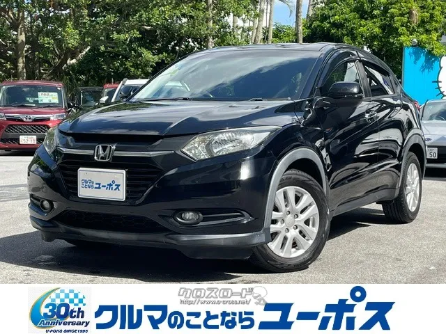 お問い合わせはユーポス奥武山店まで!098-852-0810 ホンダ ヴェゼル
