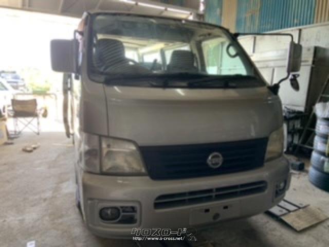 日産 キャラバン