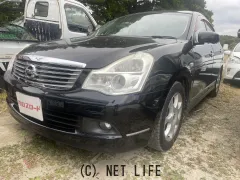 日産 ブルーバード