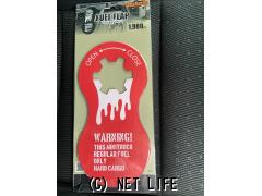 その他 フューエルフラップ