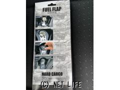 その他 フューエルフラップ