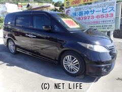 ホンダ エリシオン