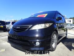 ホンダ エリシオン