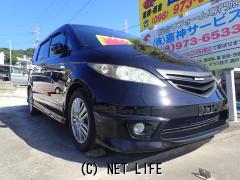 ホンダ エリシオン