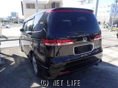 ホンダ エリシオン