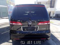 ホンダ エリシオン