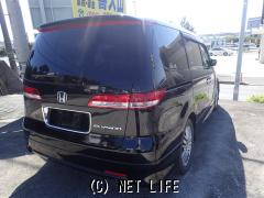 ホンダ エリシオン