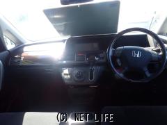 ホンダ エリシオン