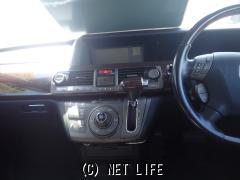 ホンダ エリシオン