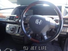 ホンダ エリシオン