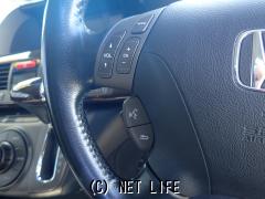 ホンダ エリシオン