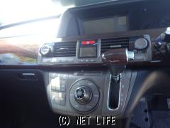 ホンダ エリシオン