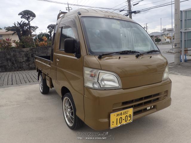 ダイハツ ハイゼットトラック ジャンボ 4WD・2011(H23)年式・茶・660cc