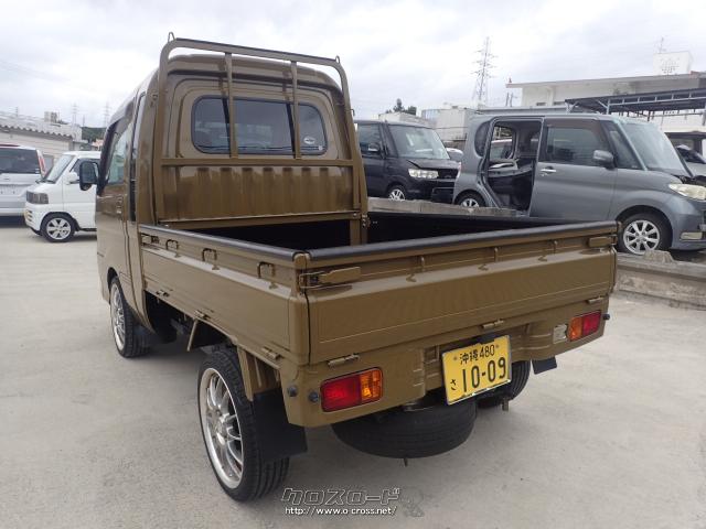 ダイハツ ハイゼットトラック ジャンボ 4WD・2011(H23)年式・茶・660cc