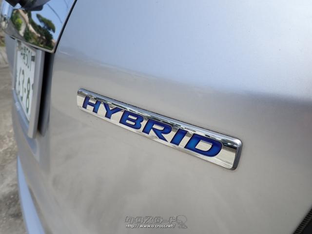 ホンダ フィットシャトルハイブリッド