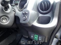 ホンダ フィットシャトルハイブリッド