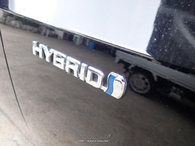 トヨタ クラウンハイブリッド