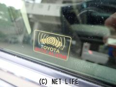 トヨタ クラウンハイブリッド